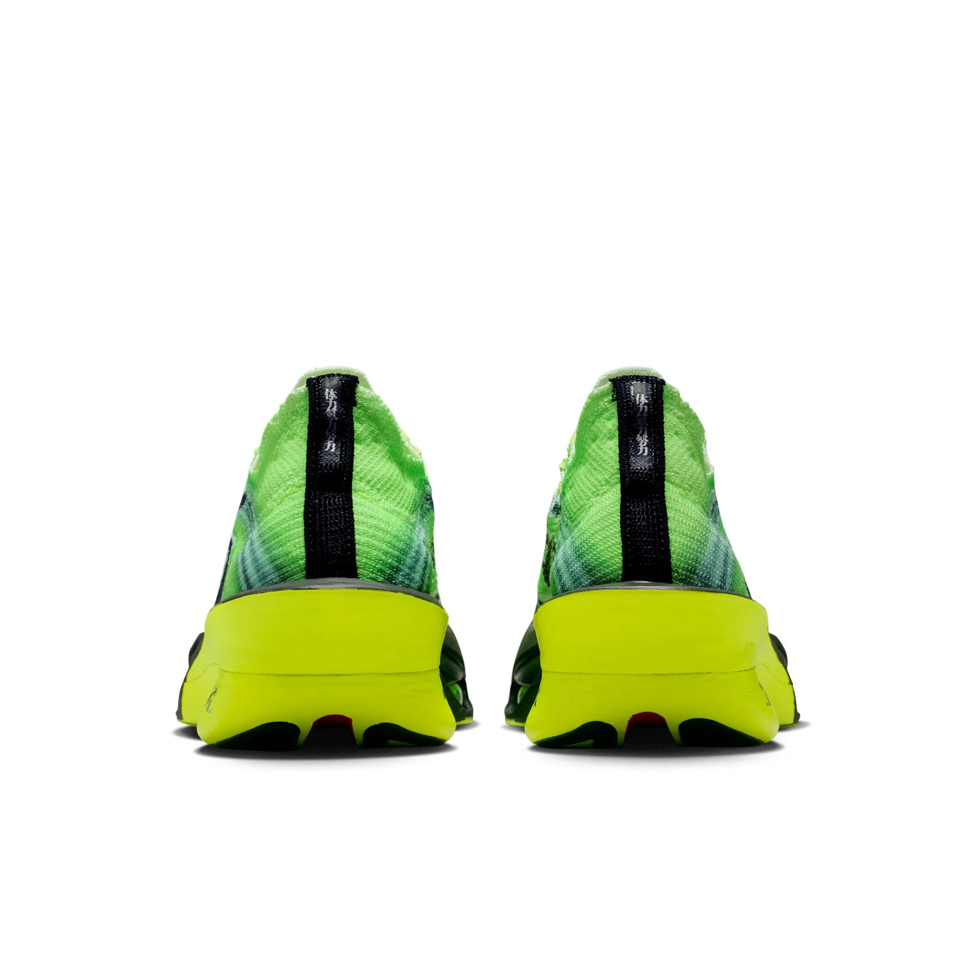 Men's Alphafly 3 (999 - Multi-Color/Black-Volt-White) - Image 6