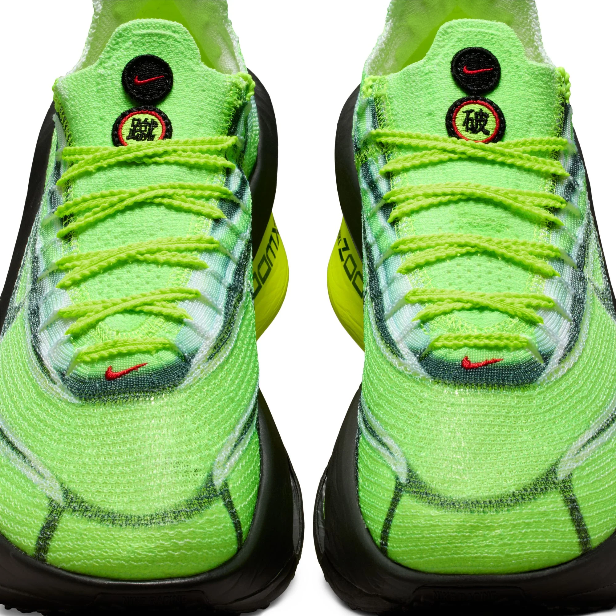 Men's Alphafly 3 (999 - Multi-Color/Black-Volt-White) - Image 7